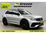 Volkswagen Tiguan 1.4 TSI eHybrid 245PK R-Line Black Style, Automaat, Nieuw, SUV of Terreinwagen, Zilver of Grijs