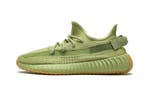 Yeezy Boost 350 V2 Sulfur, Nieuw