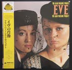 Alan Parsons Project - Eve / Elegant Progressive Pop, Nieuw in verpakking