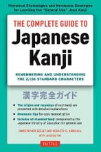 The Complete Guide to Japanese Kanji: (JLPT All Levels), Boeken, Verzenden, Nieuw