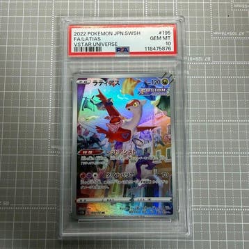 Pokémon - 1 Graded card - Latias - PSA 10 - Sword & Shield, Nieuw