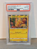 Pokémon - 1 Graded card - Pikachu 124/S-P Foil - PSA 10 -, Nieuw