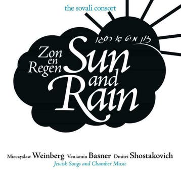Weinberg, Shostakovich, Basner - Jewish Songs, Chamber Music, Kamermuziek, Met libretto, Verzenden, Modernisme tot heden