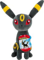 Pokemon - Umbreon Knuffel (20cm) | Pokémon - Hobby Artikelen, Verzenden, Nieuw