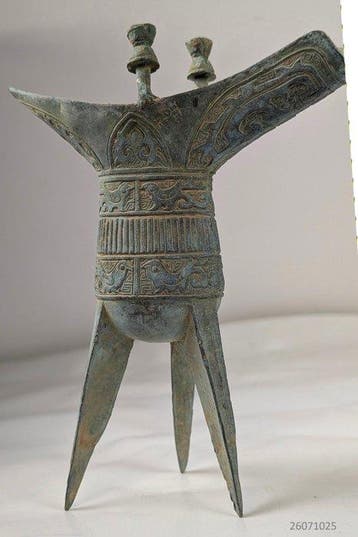 Plengbeker - winecup - Beker - Brons - bronzen wijnbeker /