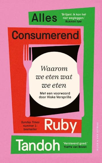 Alles Consumerend | Ruby Tandoh | Nieuw, Ophalen of Verzenden, Nieuw, Ruby Tandoh