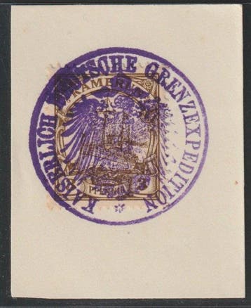 Duitse Koloniën - Kameroen - Kamerun zeer zeldzaam stempel, Gestempeld