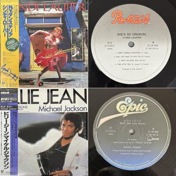 Cyndi Lauper, Michael Jackson - Shes So Unusual / Billie, Nieuw in verpakking