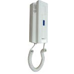 Atea Novo 204 Residentieel Intercomsysteem - V012040006, Doe-het-zelf en Verbouw, Elektra en Kabels, Verzenden, Nieuw, Overige typen