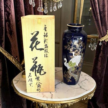 Kutani Ware achthoekige vaas – paars ondergrond met gouden, Antiek en Kunst