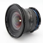 Laowa 15mm f/4 Wide Angle Macro 1:1 Nikon FX | Tweedehands, Audio, Tv en Foto, Fotografie | Lenzen en Objectieven, Verzenden, Gebruikt