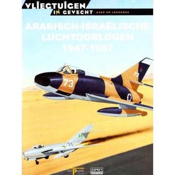 Arabisch - Diverse, Boeken, Verzenden, Gelezen