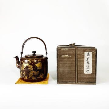 Bak - Koper - 1920-1930 - Gilded Floral Mizutsugi