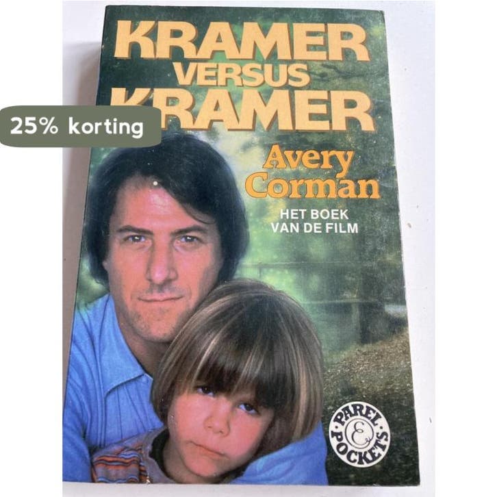 Kramer versus kramer 9789010044891 Avery Corman, Boeken, Overige Boeken, Gelezen, Verzenden