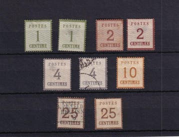 Frankrijk 1870 - Elzas-Lotharingen, verzameling postzegels -, Gestempeld