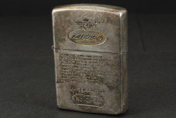 Zippo - Limited Edition Windproof - Zakaansteker - metaal, Nieuw
