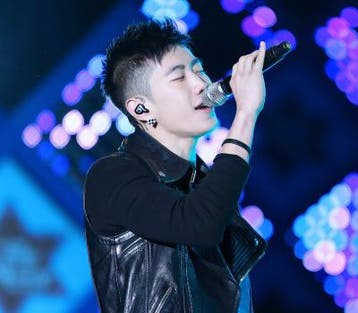 Jay Park Tickets AFAS Live Te Koop, Tickets en Kaartjes