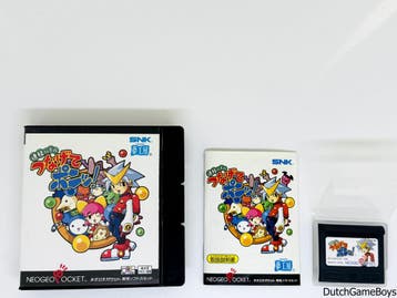Neo Geo Pocket - Tsunagete Pon! - Japan, Verzenden, Gebruikt