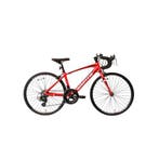 Grinta 24 Inch Racefiets 14 Versnellingen Rood, Fietsen en Brommers, Fietsen | Racefietsen, Ophalen of Verzenden, Nieuw