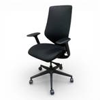 Yasmin bureaustoel, mesh, Overige plaatsen, Ophalen of Verzenden, Nieuw in verpakking, Stoel