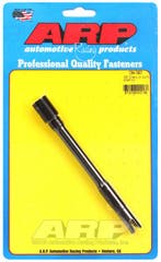 ARP Chevrolet Small Block Oil Pump Driveshaft Specialty Kit, Auto-onderdelen, Ophalen of Verzenden, Nieuw