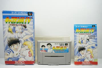 Captain Tsubasa IV - Pro no Rival-tachi JPN SHVC-T4, Ophalen of Verzenden, Zo goed als nieuw