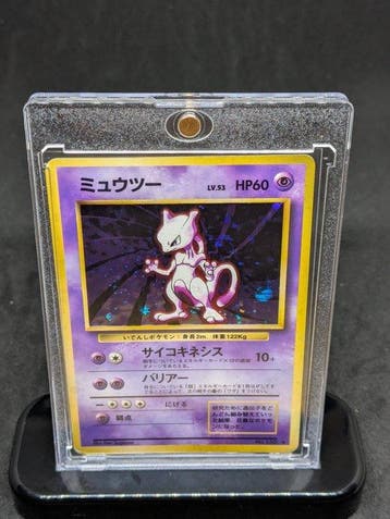 Pokémon - 1 Card - Mewtwo, 1996 No.150 Foil, First edition, Nieuw