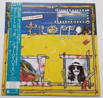 Beatles, George Harrison - LP - JAPAN - Gone Troppo -, Nieuw in verpakking