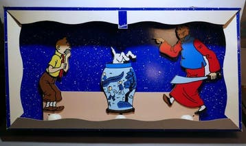 Trousselier - Tintin - Porte-manteau Le Lotus Bleu, Nieuw