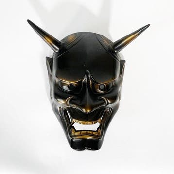 Mask - IJzer - Gietijzeren Hannya Noh-masker (Zonder
