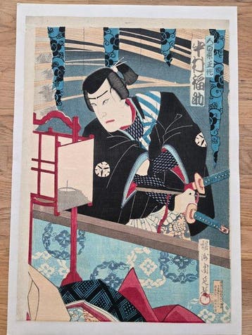 Rare Diptych / Pair: Kabuki Hero confronting the Monster Cat