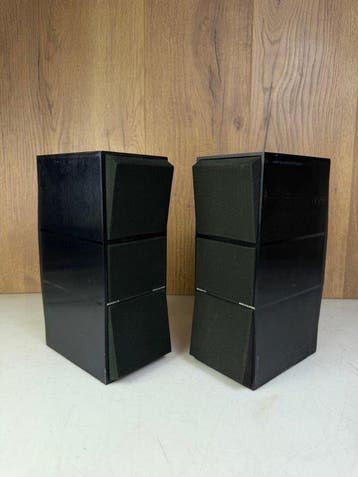 Bang & Olufsen - Beovox C75 Luidsprekerset, Nieuw