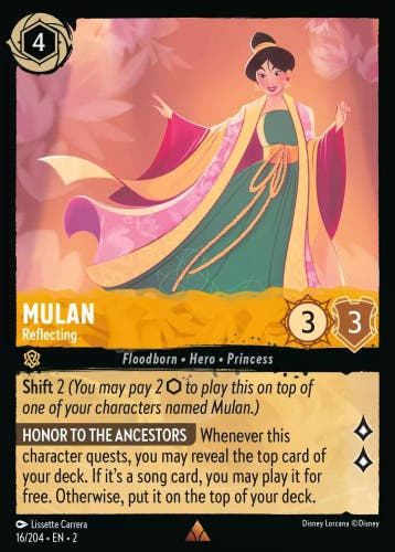 [16/204][S2] - MULAN - Reflecting ENG FOIL [M/NM], Verzamelen, Verzenden, Nieuw
