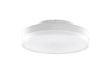 Integral LED GX53 5W 470lm 2700K Mat Niet-Dimbaar, Ophalen of Verzenden, Nieuw