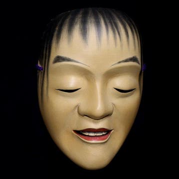 Signed Japan Wooden Noh Mask of Yoroboshi   (with mask