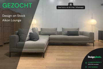 GEZOCHT: Design on Stock Aikon Lounge — Direct Inkoop, Ophalen of Verzenden, Zo goed als nieuw, Bankstel Bank Zetels Sofa Hoekbank Design bank