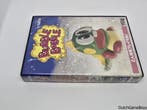 FM Towns - Bubble Bobble, Spelcomputers en Games, Verzenden, Gebruikt