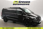 Mercedes-Benz Vito 119 CDI Extra Lang 191PK  Aut.  Clima, Auto's, Automaat, Zwart, Mercedes-Benz, Diesel