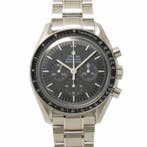 Omega - Speedmaster - 3570 50 - Heren - 1990-1999, Nieuw