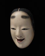 Noh masker - Hout - Manbi [] tienduizend bedels (Zonder, Antiek en Kunst