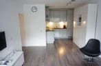 Te Huur Studio Cliviapad In Utrecht, 20 tot 35 m², Utrecht