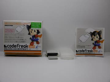 Cyber code freak Type III for DS DS/DS Lite/Dsi/Dsi LL, Spelcomputers en Games, Games | Nintendo DS, Ophalen of Verzenden, Zo goed als nieuw