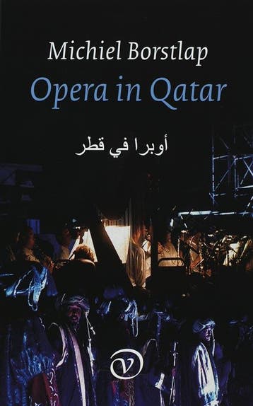 Opera in Qatar - M. Borstlap 9789028240667, Verzenden, Gelezen, M. Borstlap