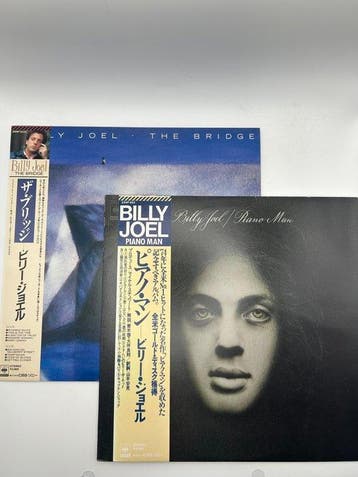 Billy Joel - Piano Man; The Bridge - Diverse titels -, Nieuw in verpakking
