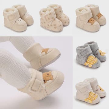 Schattige Baby Schoentjes voor Peuters en Pasgeborenen - Zac, Verzenden, Nieuw