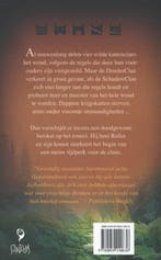 De wildernis in / Warrior Cats / 1 9789059240636 Erin Hunter, Verzenden, Gelezen, Erin Hunter