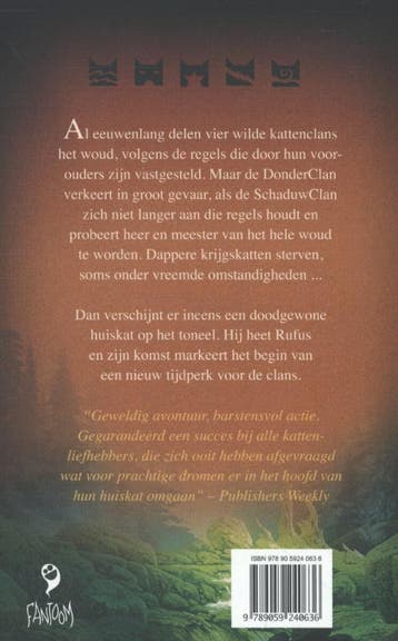 De wildernis in / Warrior Cats / 1 9789059240636 Erin Hunter, Boeken, Verzenden, Gelezen, Erin Hunter