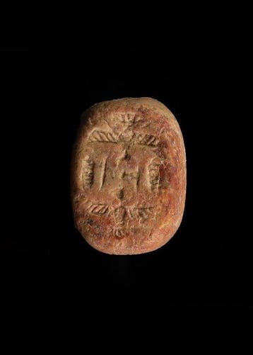 Fenicisch-Egyptisch Pink Hardstone Scaraboïde met Vogels