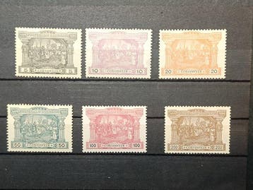Portugal 1898/1898 - Volledige serie 4e eeuw Ontdekking van, Gestempeld