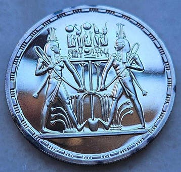 Egypte. 5 Pounds 1993 (Zonder minimumprijs)